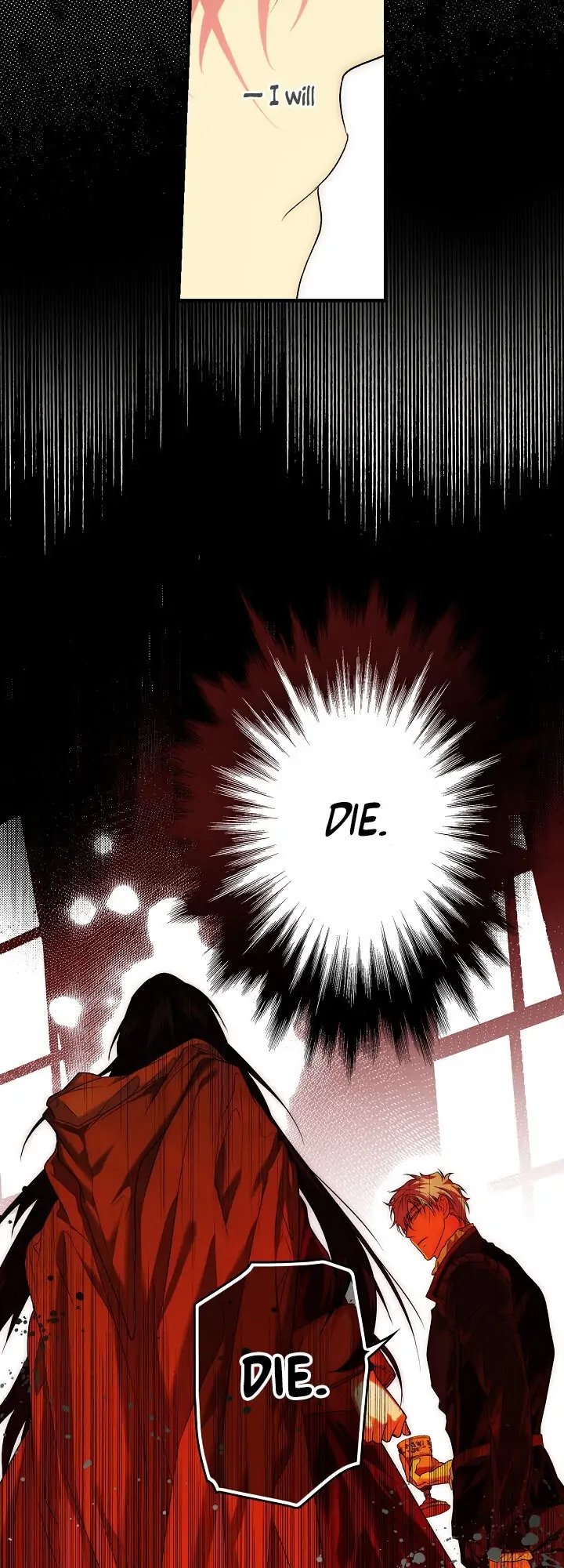 Secret Lady, Chapter 8 image 08